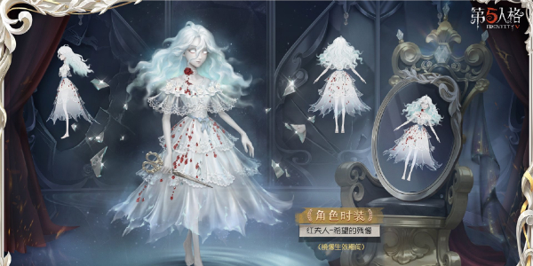 第五人格监管者强度排行插图7爱奇漫