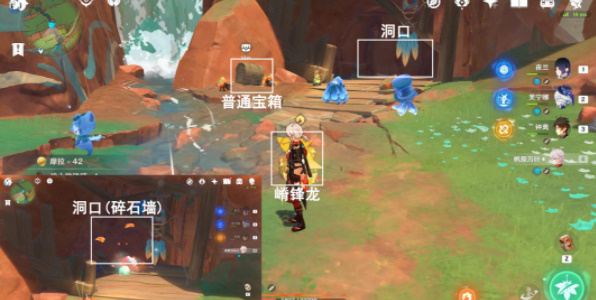 原神福无双至成就攻略插图5爱奇漫