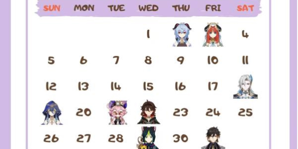 原神角色生日一览2024插图25爱奇漫