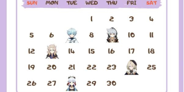 原神角色生日一览2024插图19爱奇漫