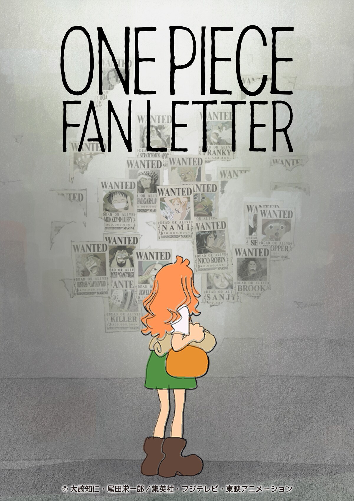 纪念《航海王》开播 25 周年的动画《ONE PIECE FAN LETTER》公开特报影像、主视觉图！插图1爱奇漫