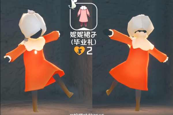 光遇姆明季物品兑换图插图23爱奇漫