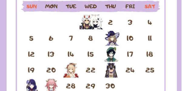 原神角色生日一览2024插图13爱奇漫