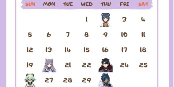 原神角色生日一览2024插图23爱奇漫