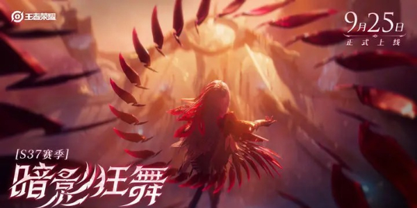 王者荣耀v区怎么转q区