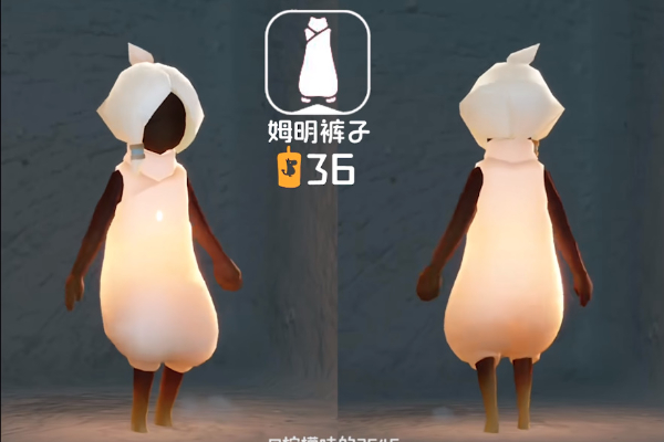 光遇姆明季物品兑换图插图17爱奇漫
