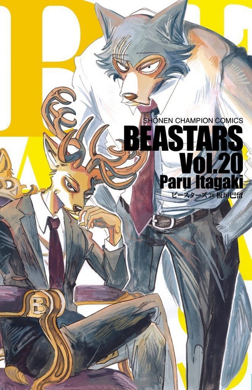 动画《动物狂想曲 BEASTARS》最终季 Part1 公开正式预告插图1爱奇漫