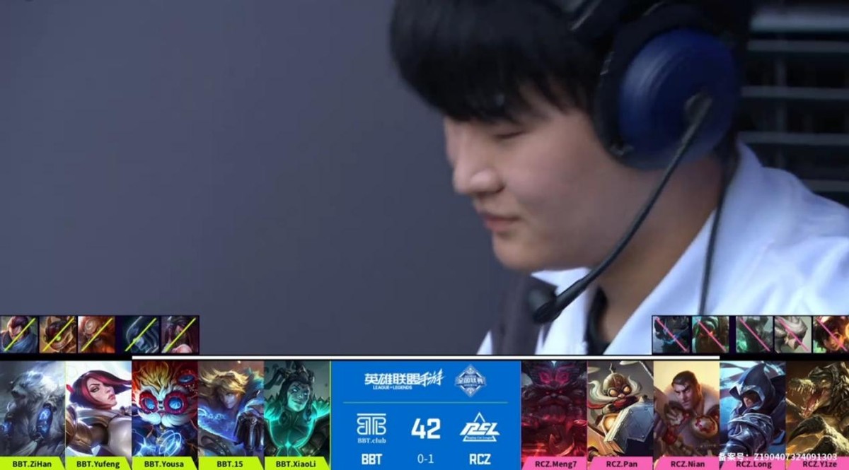 WRN4战报：3-2险胜BBT！RCZ勇夺冠军插图21爱奇漫