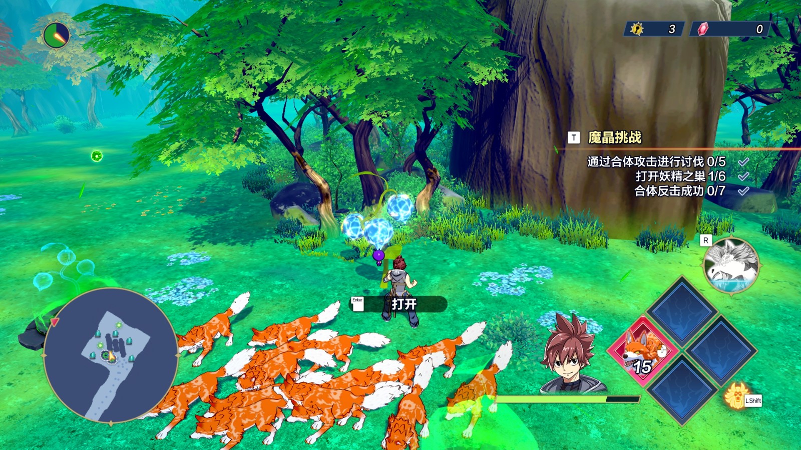 魔农传记测评：jrpg推故事和肉鸽战斗堪称妖尾代餐插图1爱奇漫