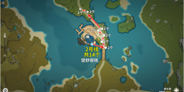 原神霓裳花采集地点路线地图插图7爱奇漫