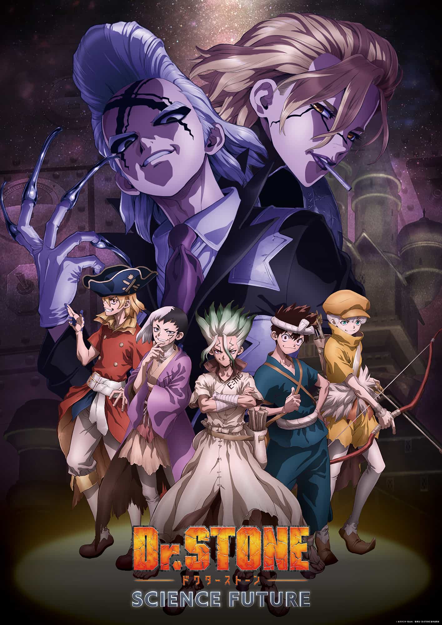 TV动画《Dr.STONE 石纪元 SCIENCE FUTURE》（最终季）公开正式先导 PV插图1爱奇漫