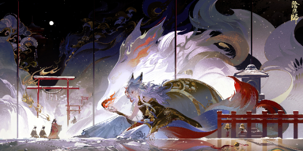 阴阳师白藏主典藏新皮肤怎么获得插图1爱奇漫