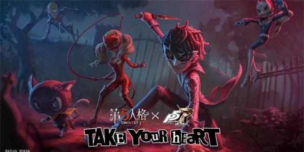 第五人格联动女神异闻录5第二弹插图3爱奇漫