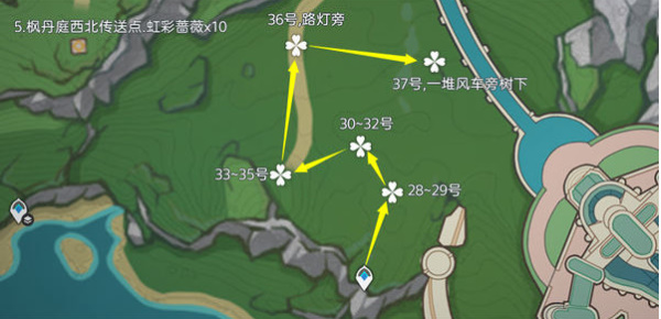 原神虹彩蔷薇采摘路线插图9爱奇漫