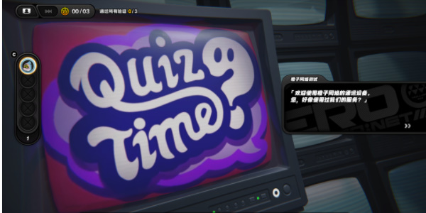 绝区零安德鲁治愈攻略插图8爱奇漫