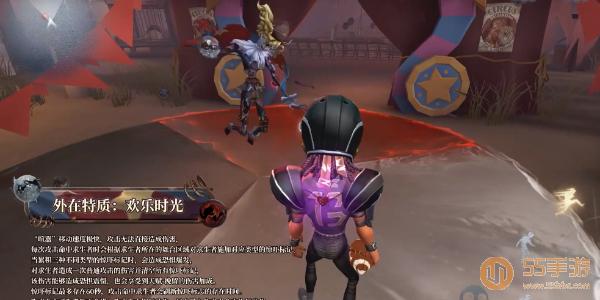 第五人格监管者喧嚣技能介绍插图5爱奇漫
