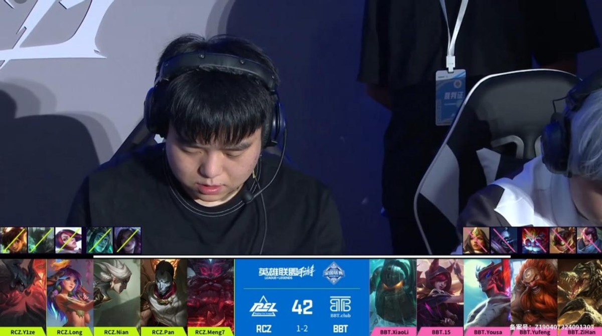 WRN4战报：3-2险胜BBT！RCZ勇夺冠军插图29爱奇漫
