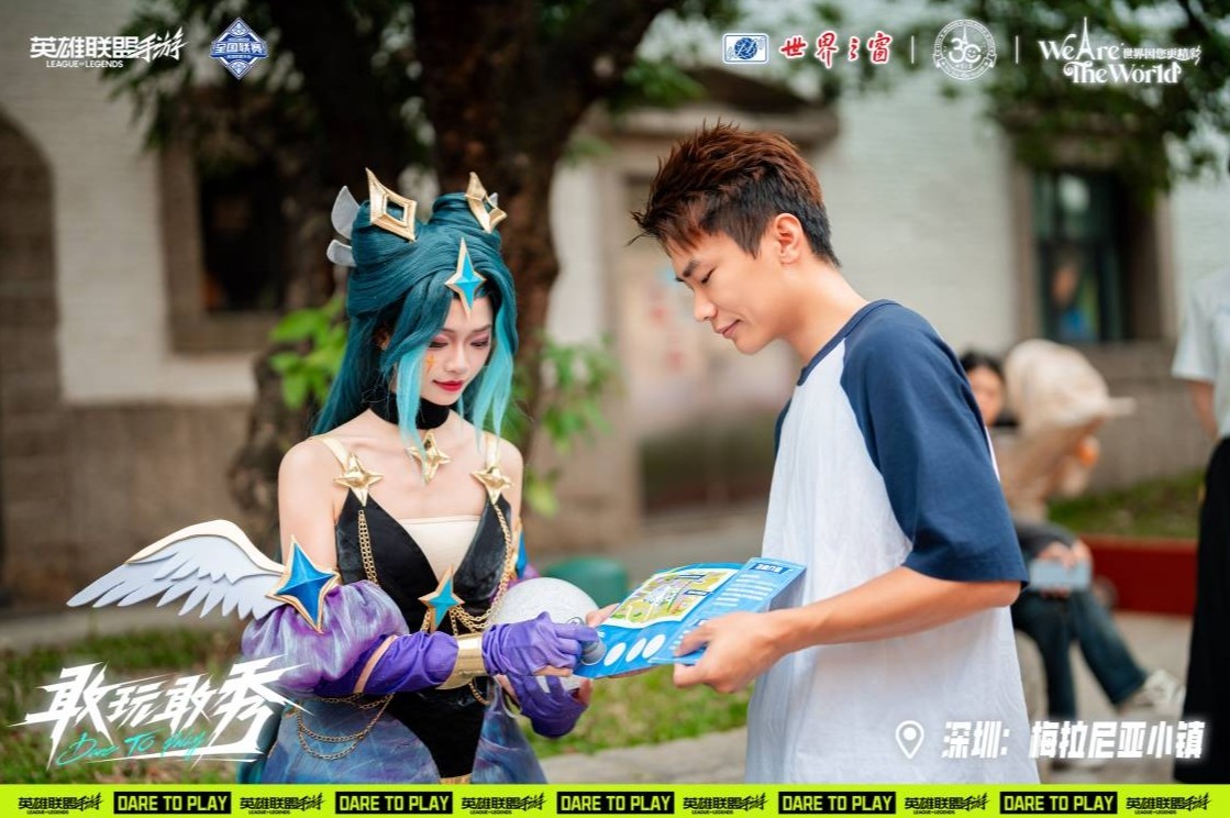 WRN4战报：3-2险胜BBT！RCZ勇夺冠军插图11爱奇漫