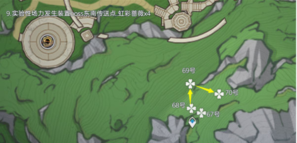 原神虹彩蔷薇采摘路线插图17爱奇漫