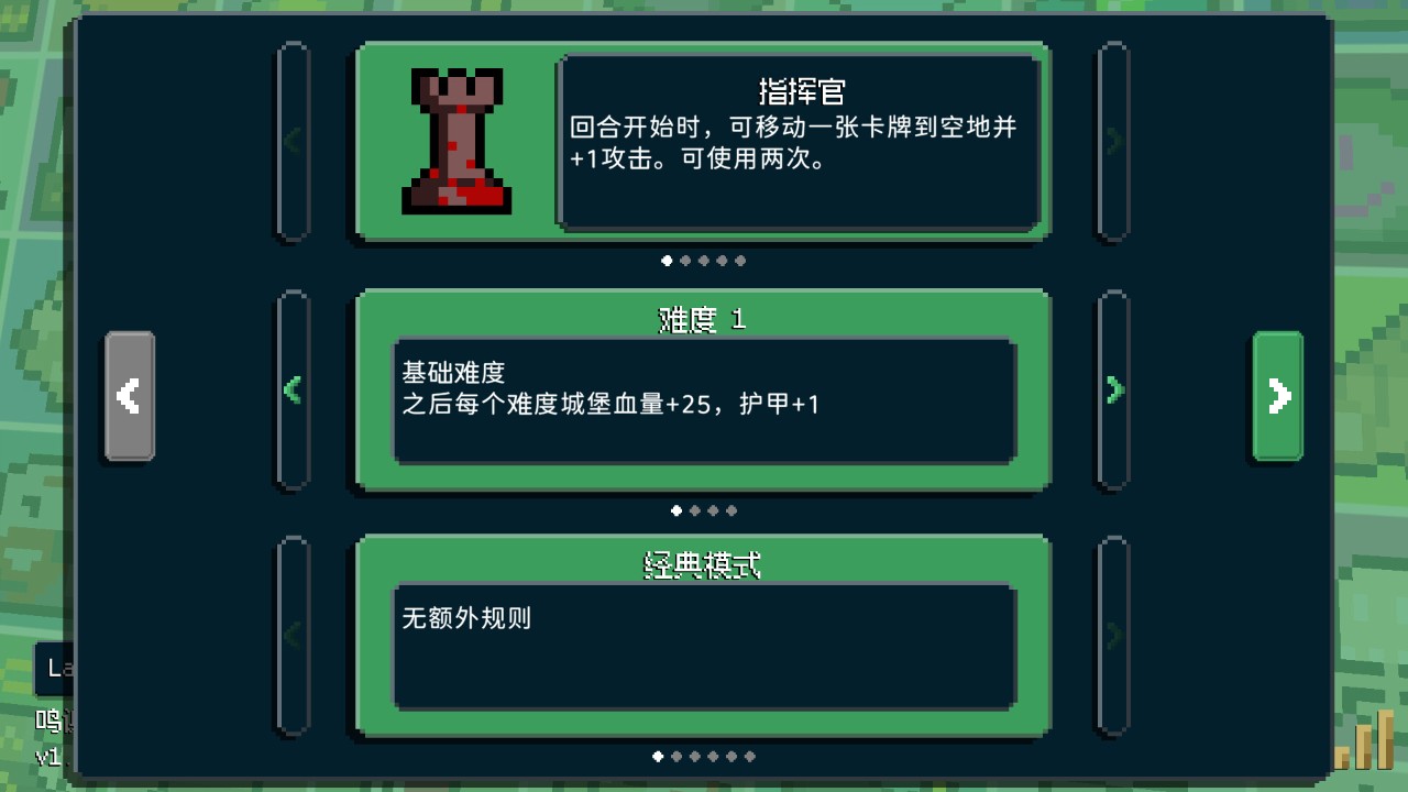 狗与哥布林测评：通过简单操作来获得爽快体验插图7爱奇漫