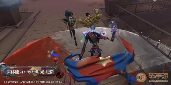 第五人格监管者喧嚣技能介绍插图15爱奇漫