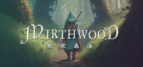 欢欣森活测评：更适合喜欢rpg和看故事的玩家插图1爱奇漫