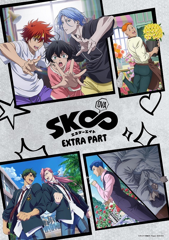 《无限滑板》新作 OVA《无限滑板 EXTRA PART》公开先导 PV 及主视觉图插图1爱奇漫
