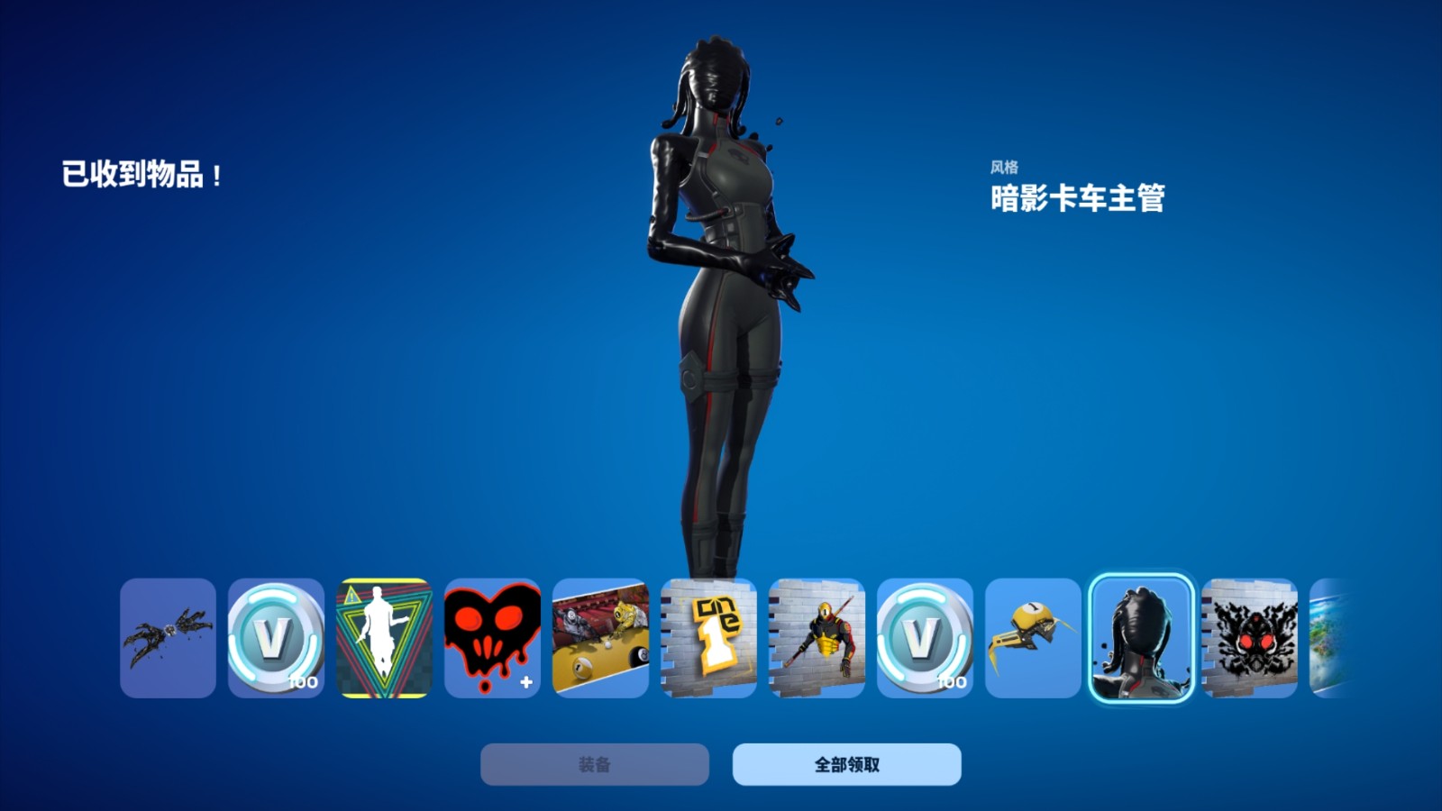 堡垒之夜测评：与其亘古不变不如尝试点新东西插图7爱奇漫