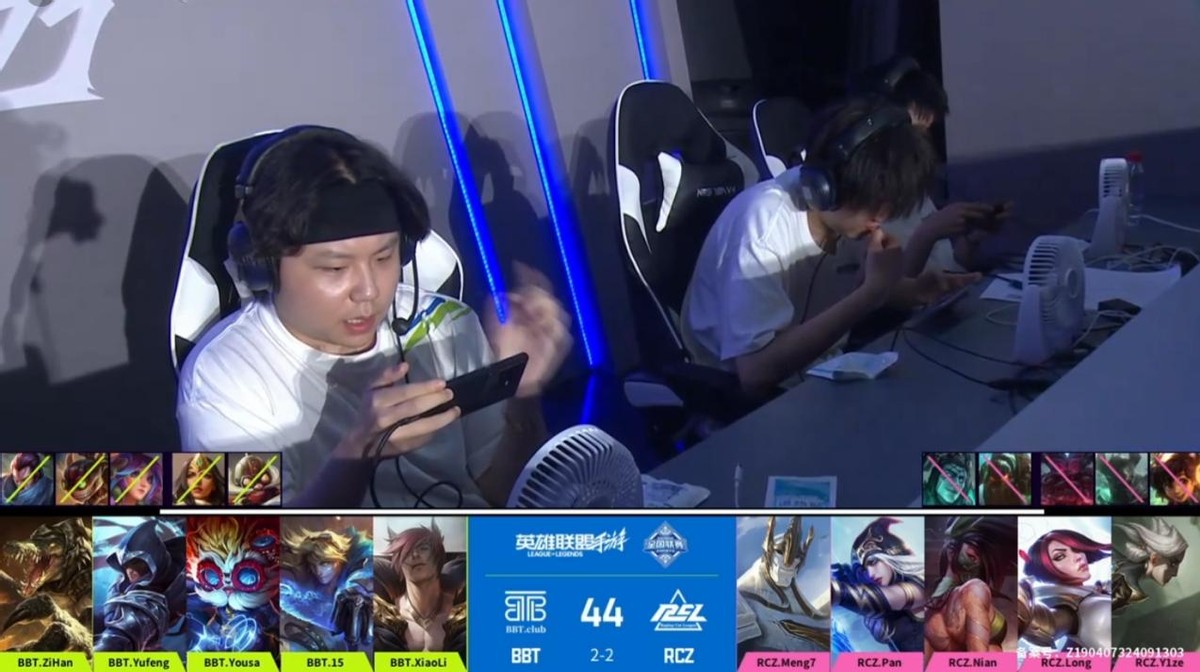 WRN4战报：3-2险胜BBT！RCZ勇夺冠军插图33爱奇漫