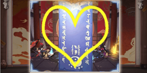阴阳师11月神秘图案是什么插图3爱奇漫
