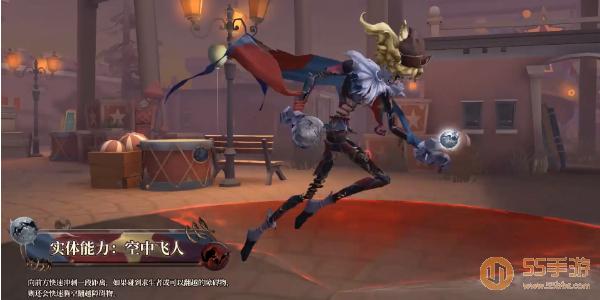 第五人格监管者喧嚣技能介绍插图13爱奇漫