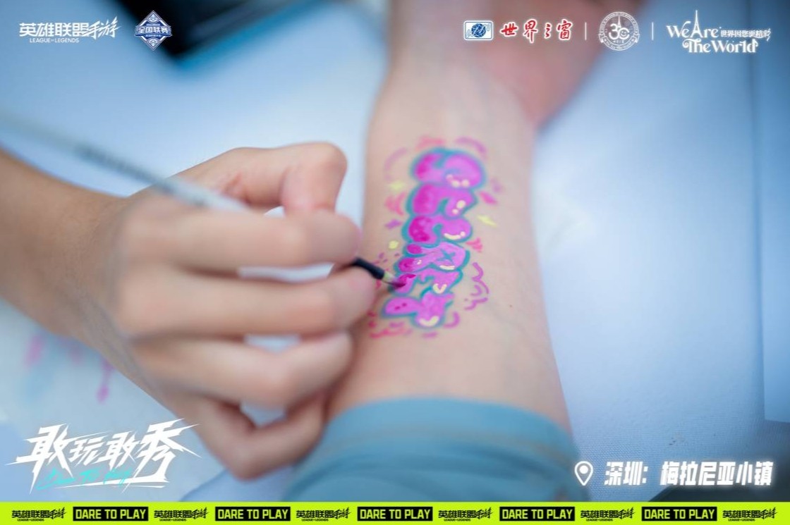 WRN4战报：3-2险胜BBT！RCZ勇夺冠军插图9爱奇漫