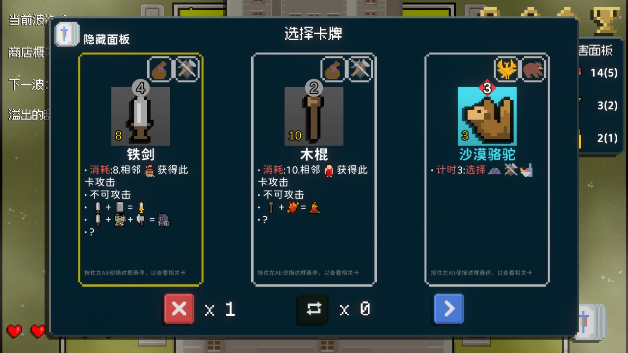 狗与哥布林测评：通过简单操作来获得爽快体验插图5爱奇漫