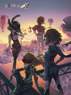 第五人格联动女神异闻录5第二弹插图7爱奇漫