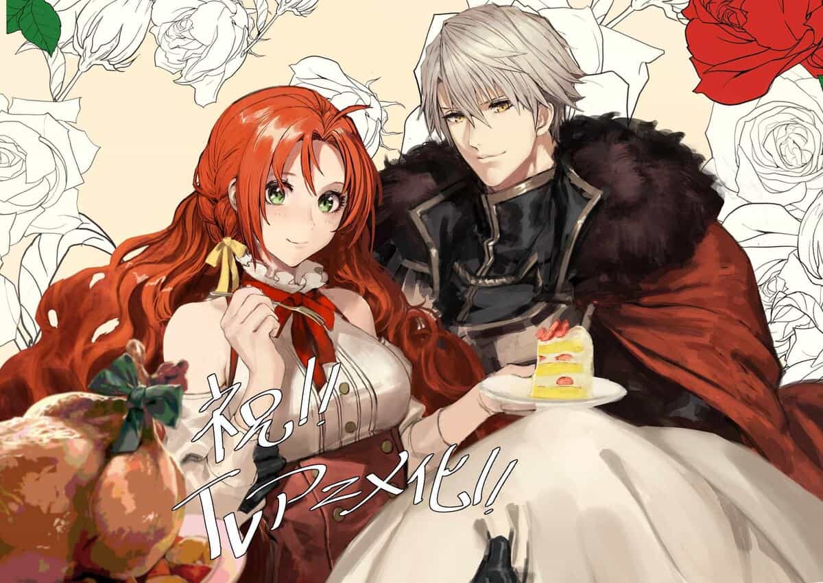 漫画《恶食千金与嗜血公爵 ～那只魔物，就由我来炫进肚子里！～》将改编电视动画！插图3爱奇漫