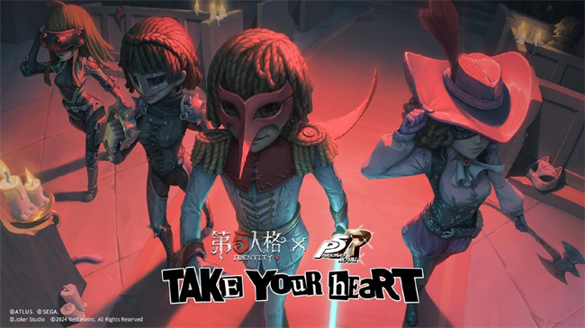 第五人格联动女神异闻录5第二弹插图5爱奇漫