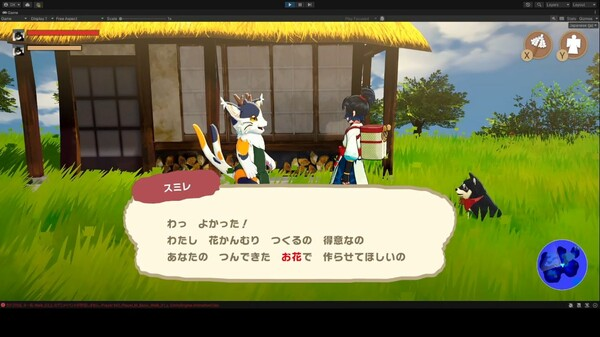 与柴犬开启治愈探险之旅！异世界动作冒险新游《妖怪之国》登陆Steam插图7爱奇漫