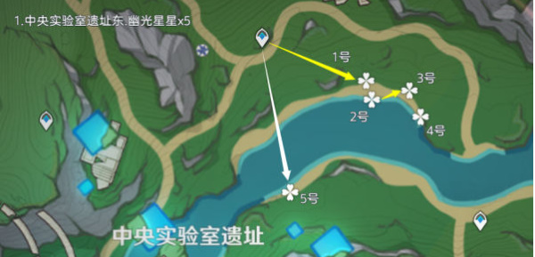 原神幽光星星采集路线插图3爱奇漫