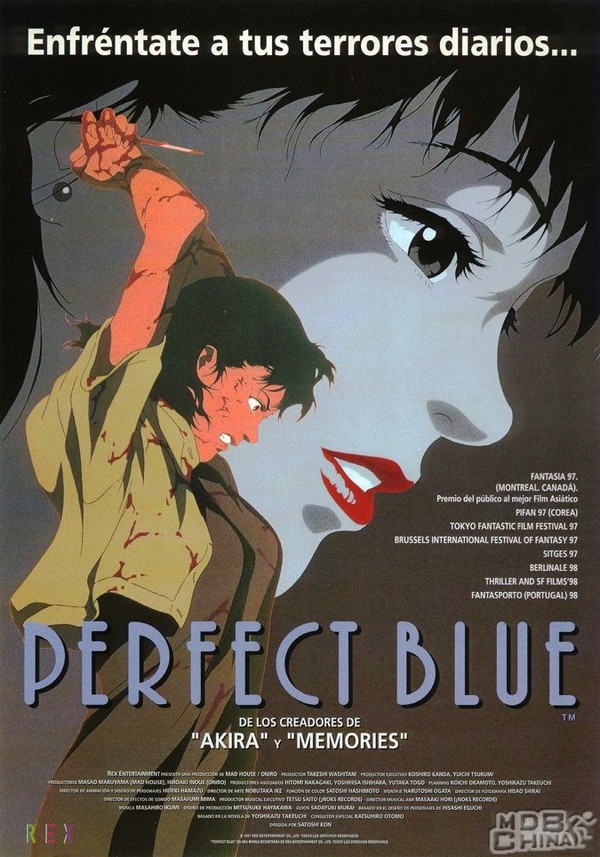 动画电影《未麻的部屋》将推出ULTRA HD Blu-ray版，于2025年2月28日发售！