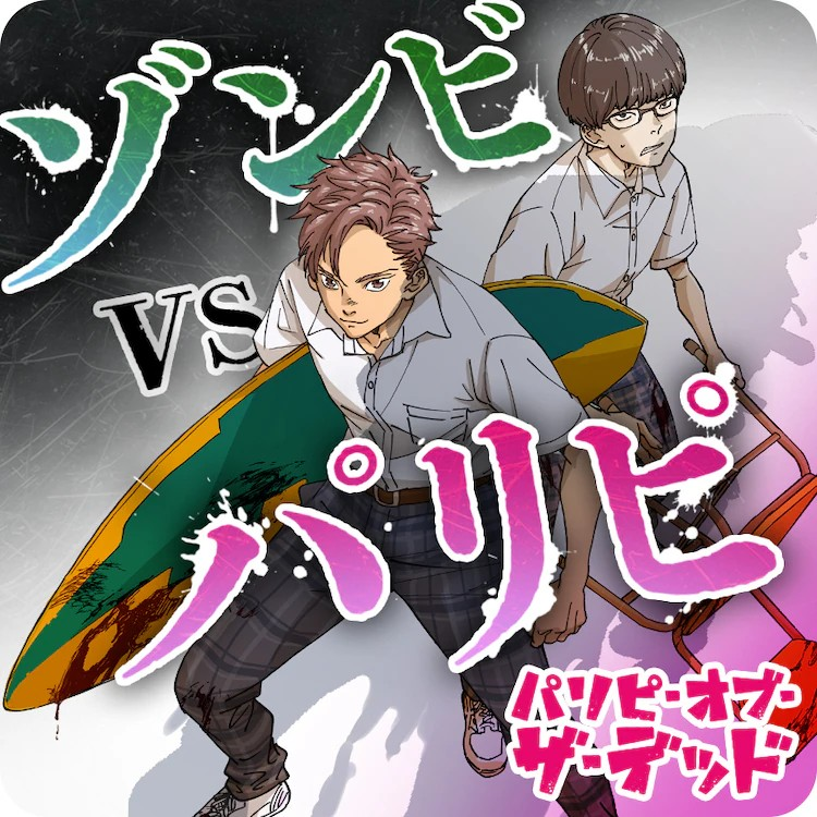 久世岳等人的短篇作品在《Manga One》10周年企划中公开插图7爱奇漫