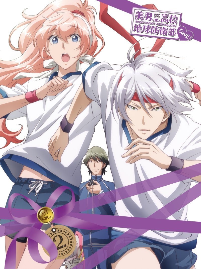 剧场版《美男高校地球防卫部 ETERNAL LOVE！》发布正式预告！插图1爱奇漫
