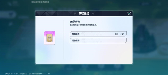 酷比大陆测评：平平无奇的究极缝合怪插图3爱奇漫