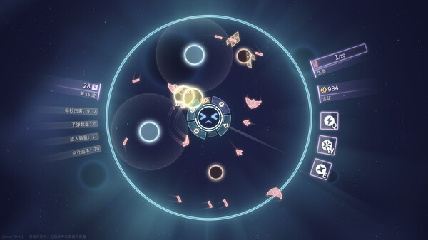 激射超新星测评：非常适合休闲党拿来摸鱼插图5爱奇漫