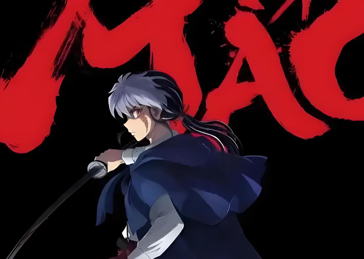 高桥留美子最新作！《MAO/ 摩绪》先导预告插图1爱奇漫