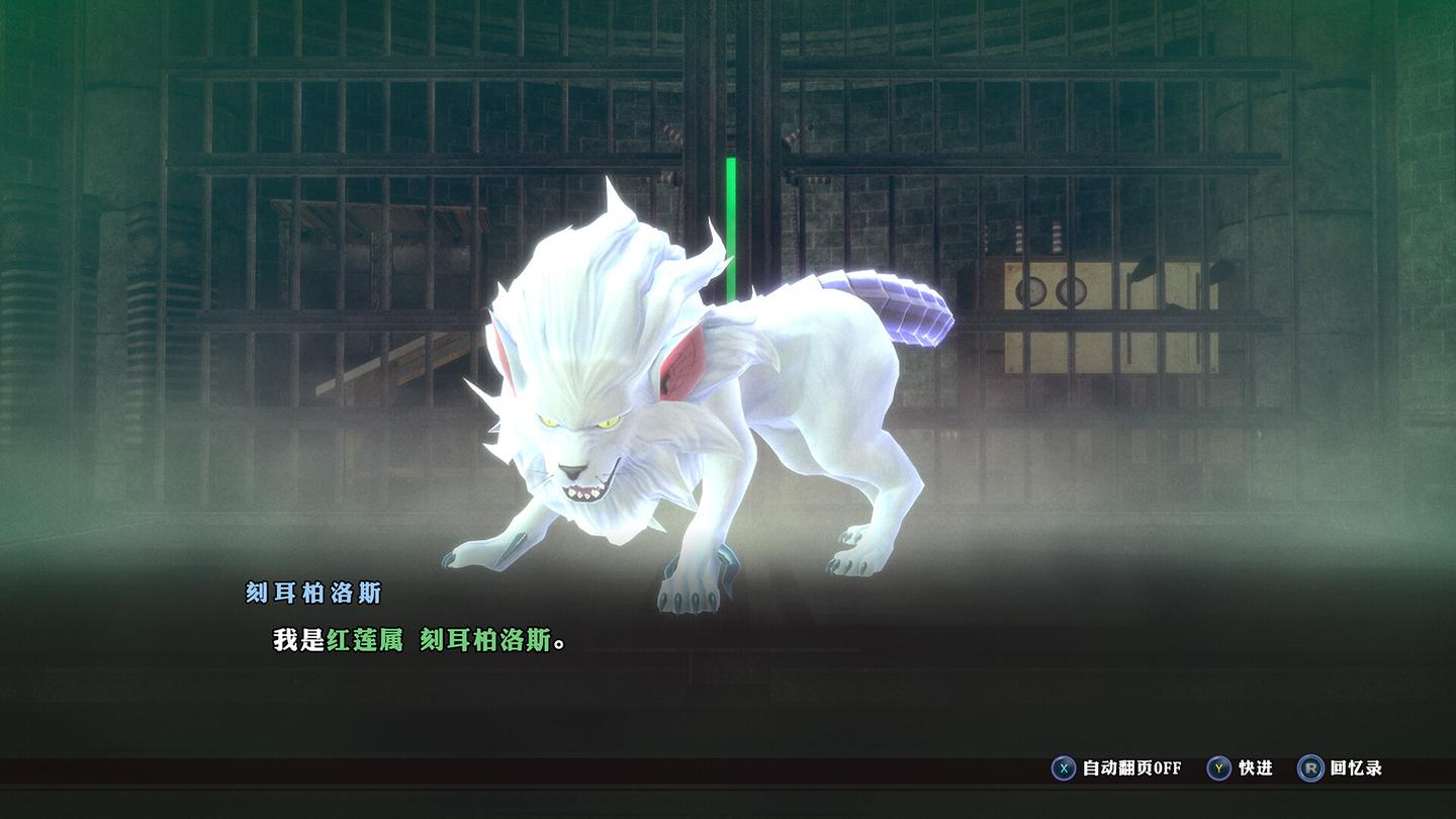 超力兵团奇谭测评：在arpg作品里有着极高的地位