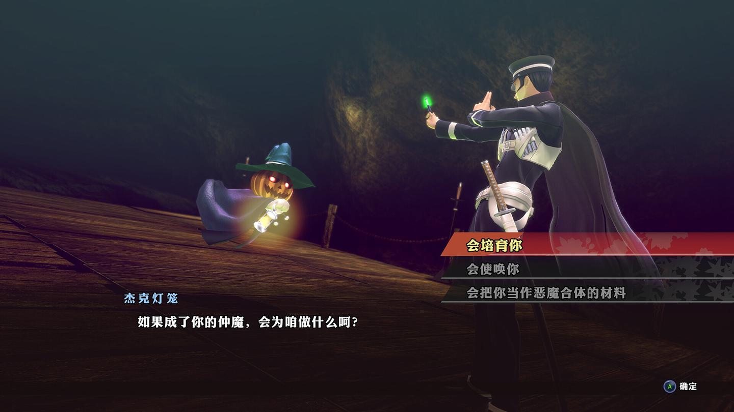 超力兵团奇谭测评:在arpg作品里有着极高的地位插图6爱奇漫 超力兵团奇谭测评:在arpg作品里有着极高的地位插图6爱奇漫