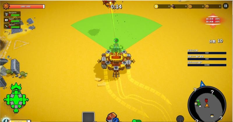 开炮吧方舟测评:伤害机动防御缺一不可插图2爱奇漫 开炮吧方舟测评:伤害机动防御缺一不可插图2爱奇漫