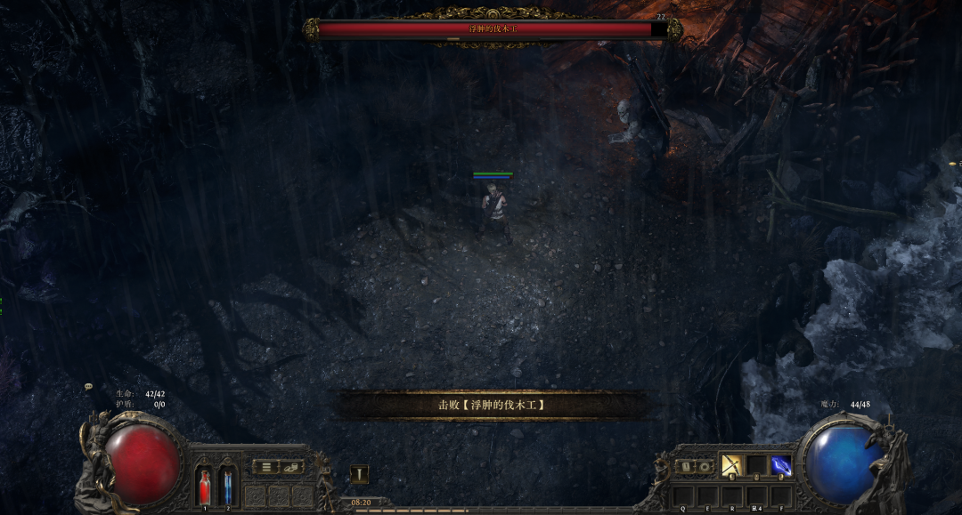 流放之路降临测评：口碑极佳的同时性价比拉满插图6爱奇漫