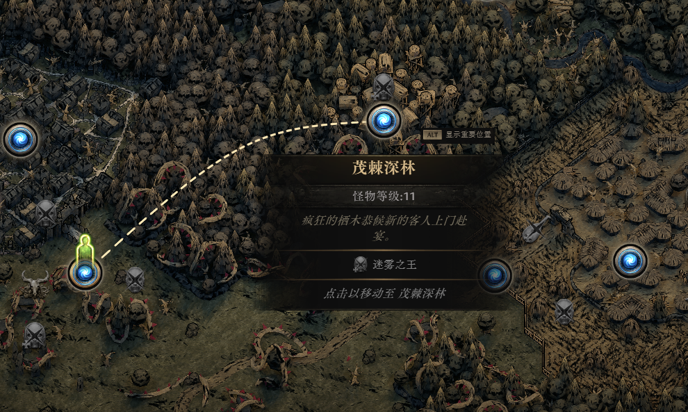 流放之路降临测评：口碑极佳的同时性价比拉满插图4爱奇漫