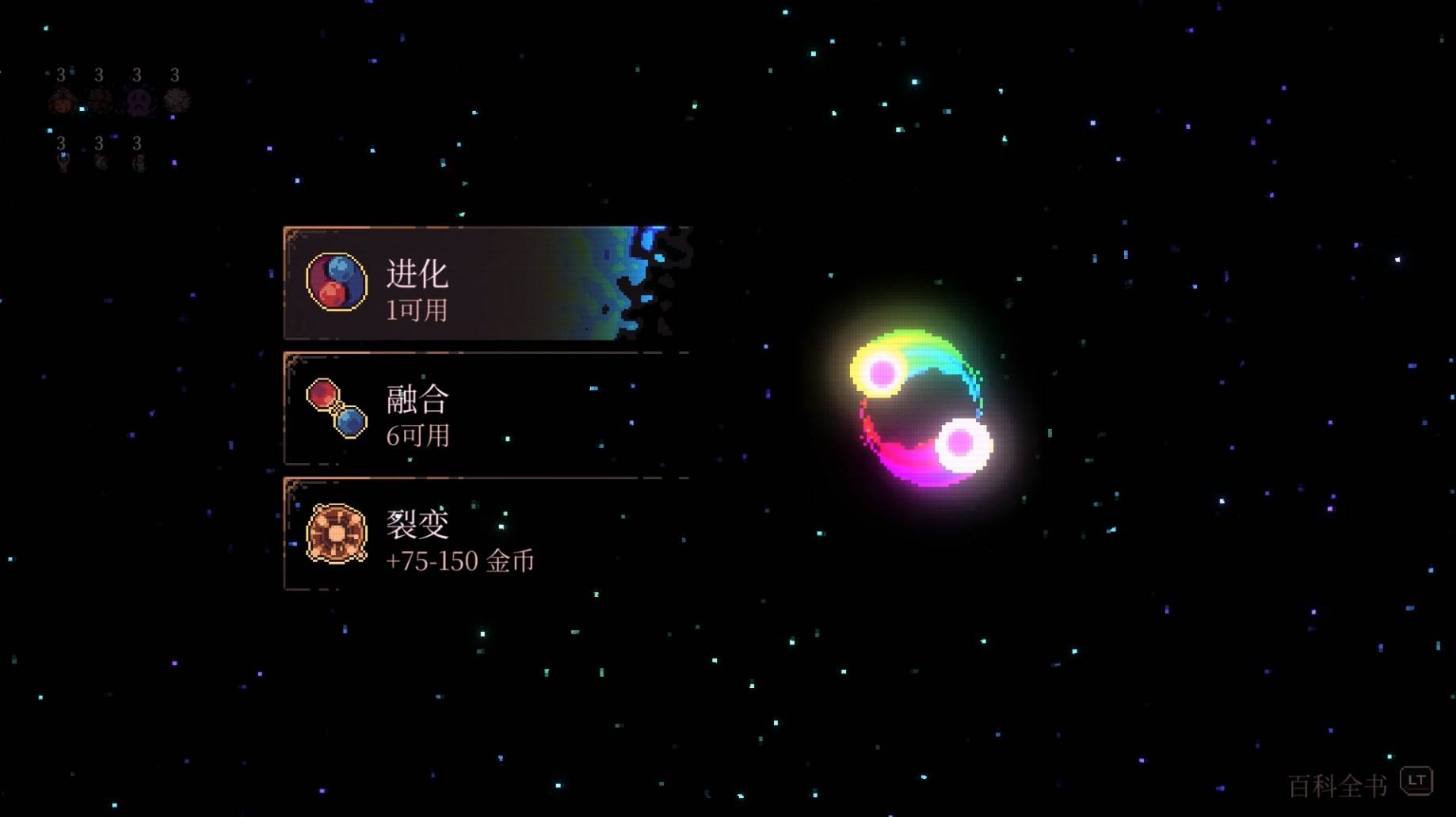 球比伦战记测评：同时享受到经营和挂机带来的快乐插图6爱奇漫